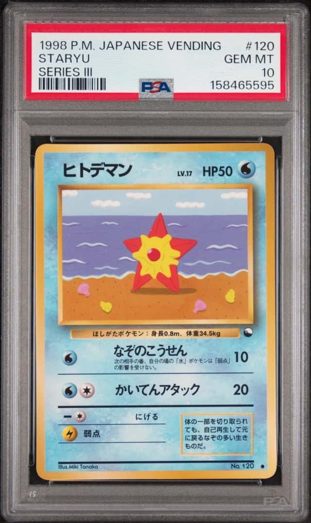 Staryu