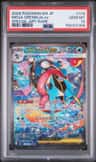 Mega Greninja Ex