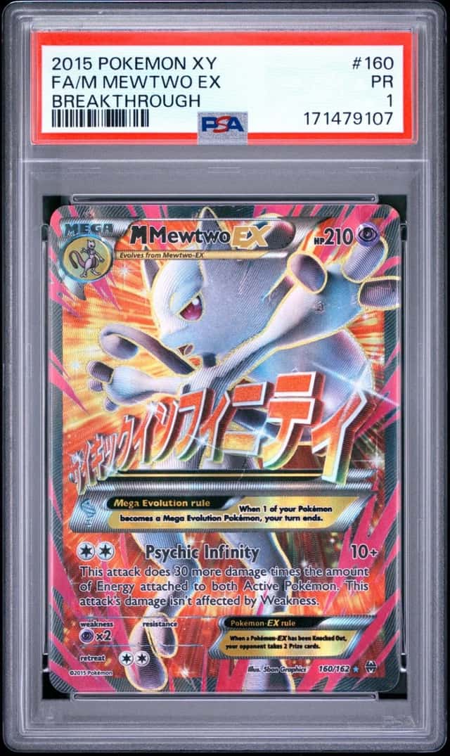 M Mewtwo EX