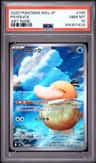Psyduck