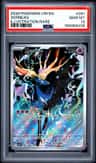 Xerneas