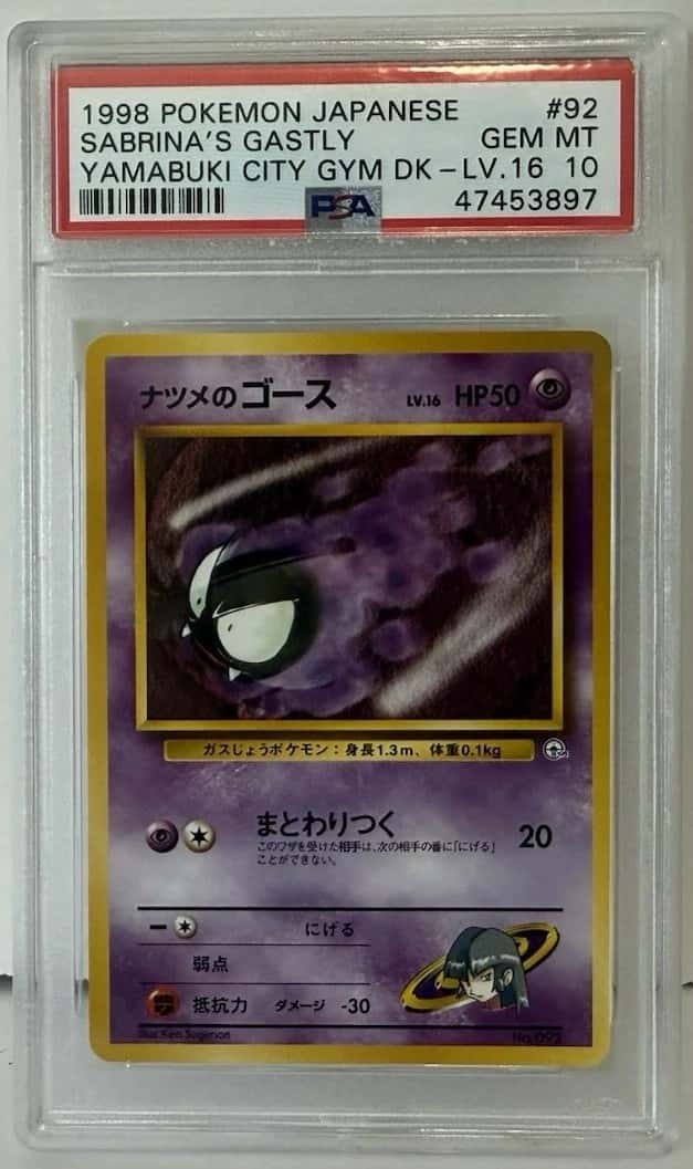 Sabrina's Gastly
