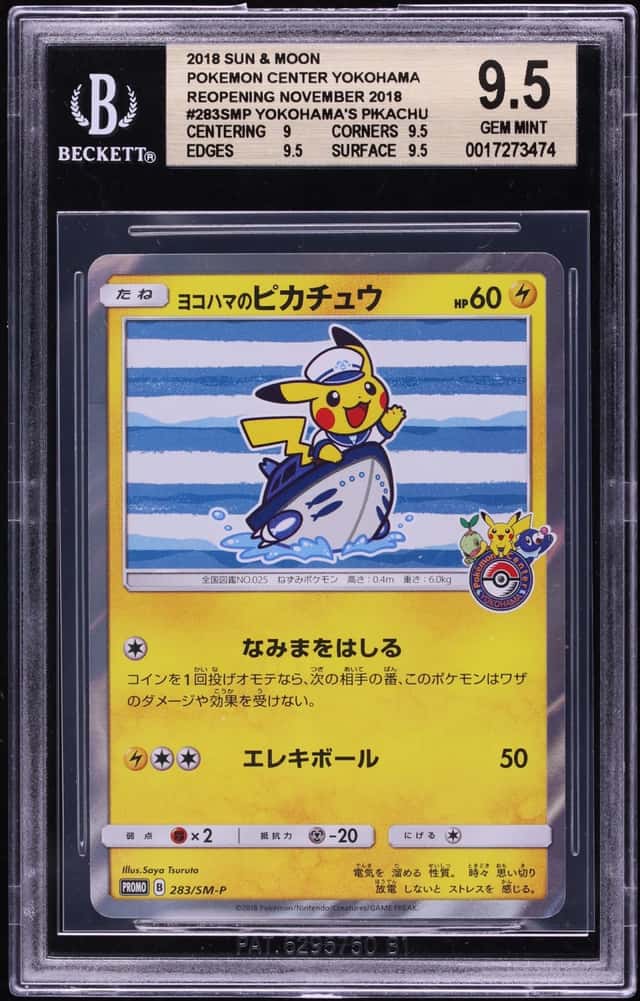 Yokohama's Pikachu