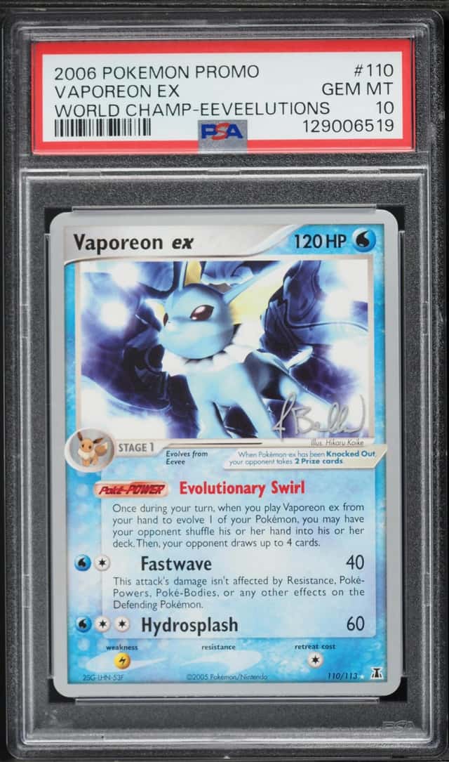 Vaporeon EX