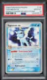 Vaporeon Ex