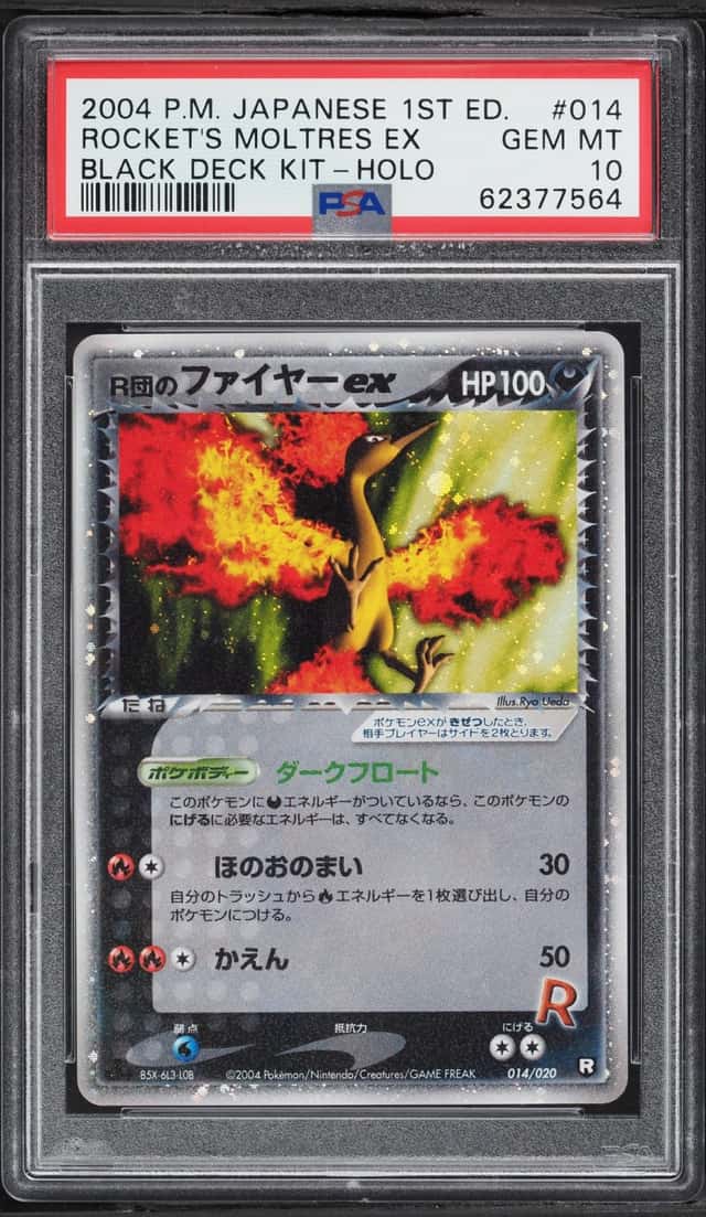 Rocket's Moltres EX