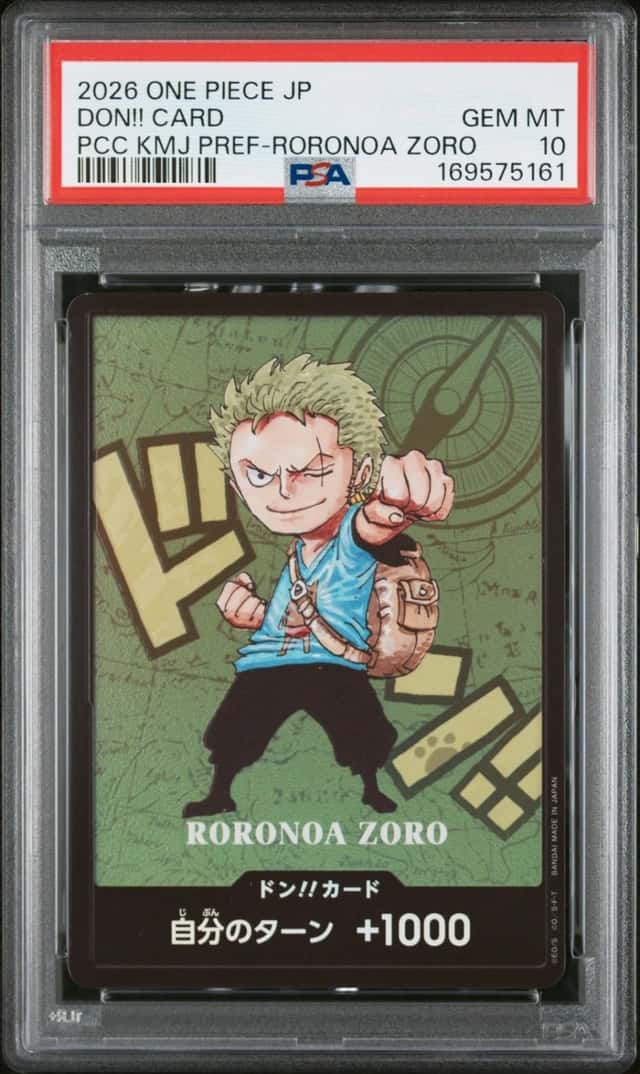 Don!! Card