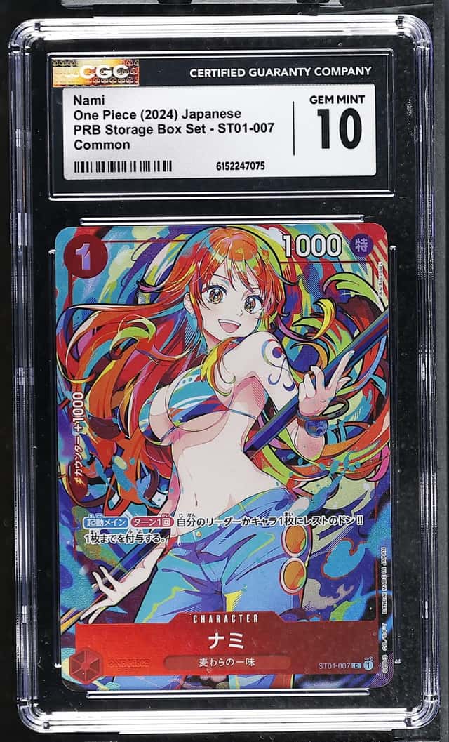 Nami