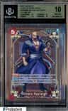Silvers Rayleigh Alt Art Sp