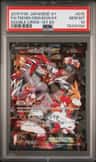 Team Magma'S Groudon Ex