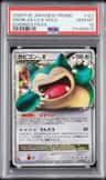 Snorlax Lv X