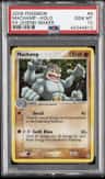 Machamp