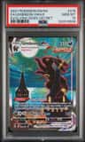 Umbreon Vmax