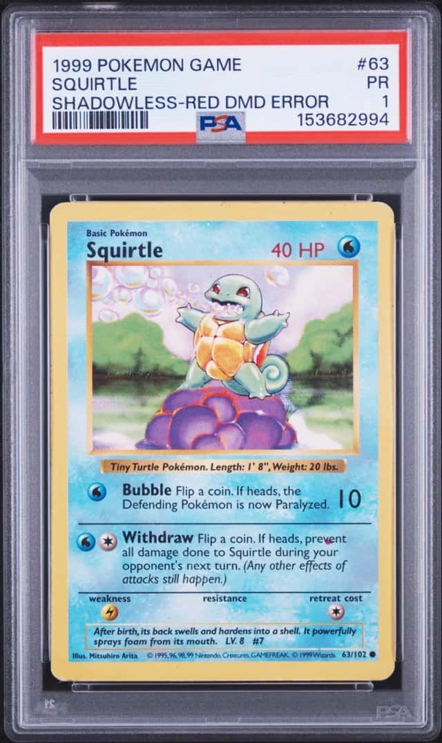 Squirtle