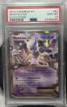 Mewtwo Ex