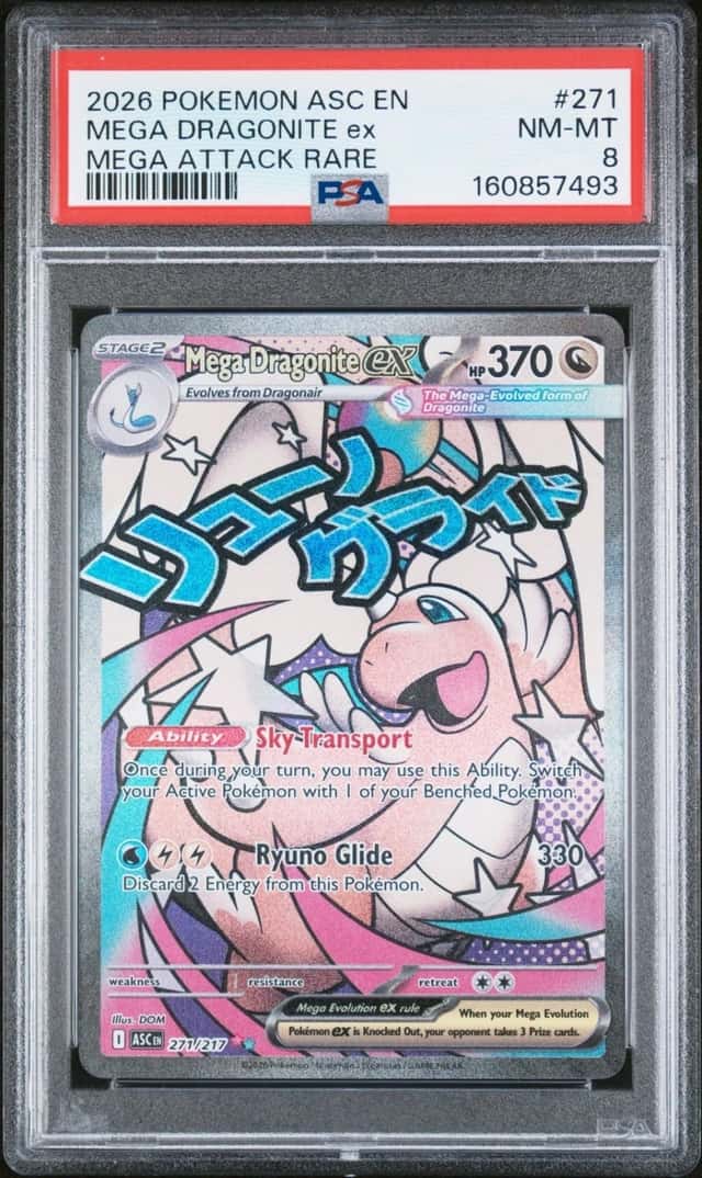 MEGA DRAGONITE ex