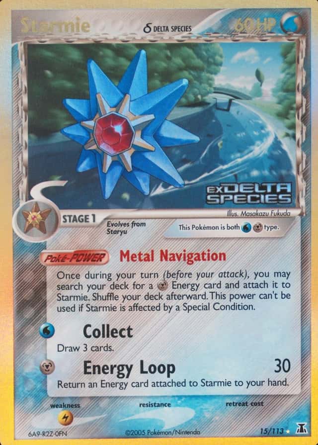 Reverse Holo