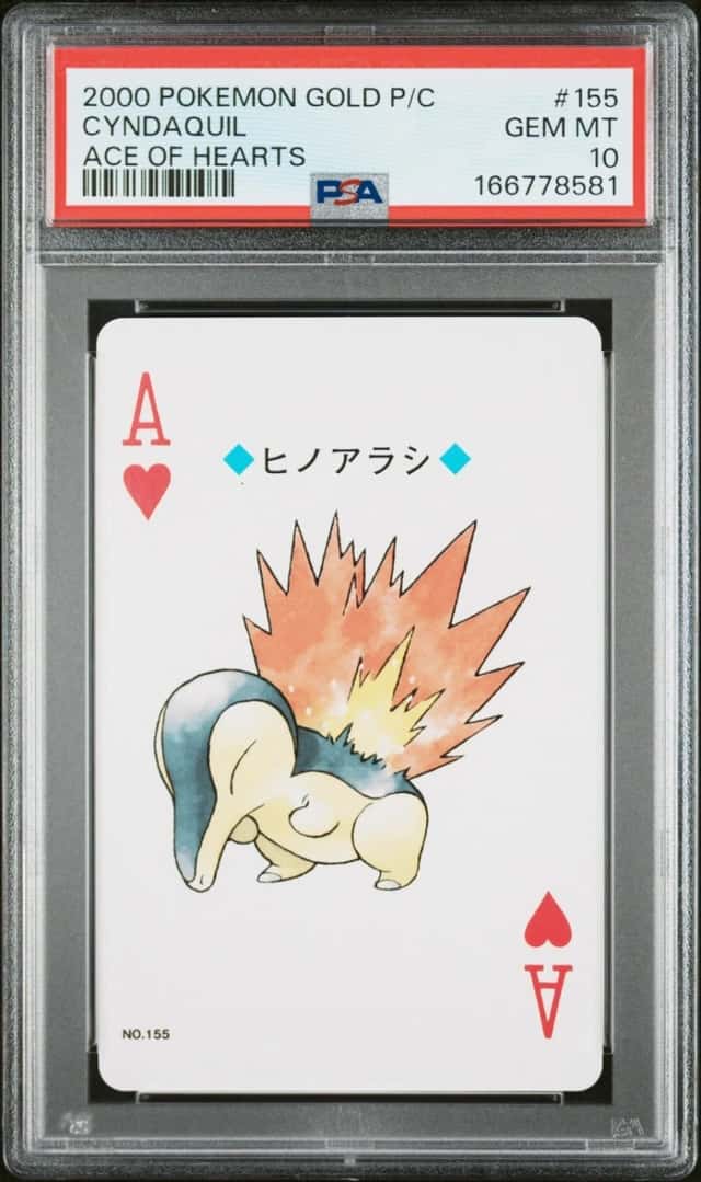 Cyndaquil