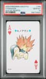Cyndaquil