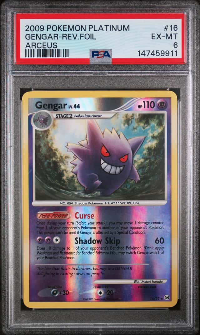 Gengar