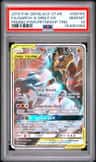 Garchomp & Giratina Gx