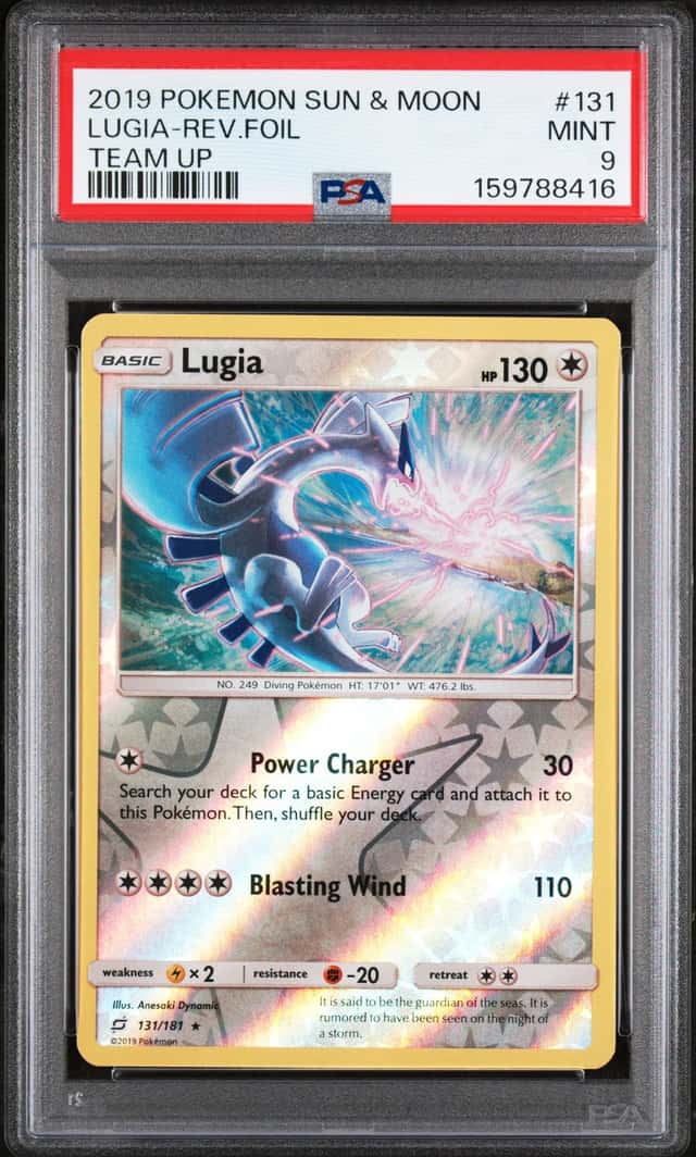 Lugia