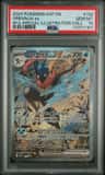 Greninja Ex