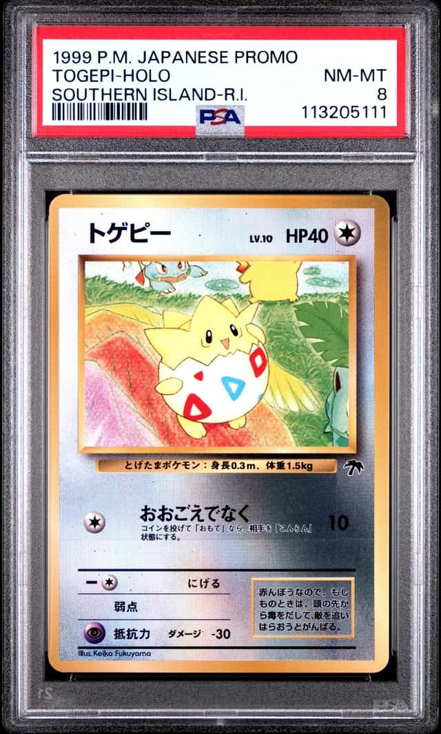 Togepi