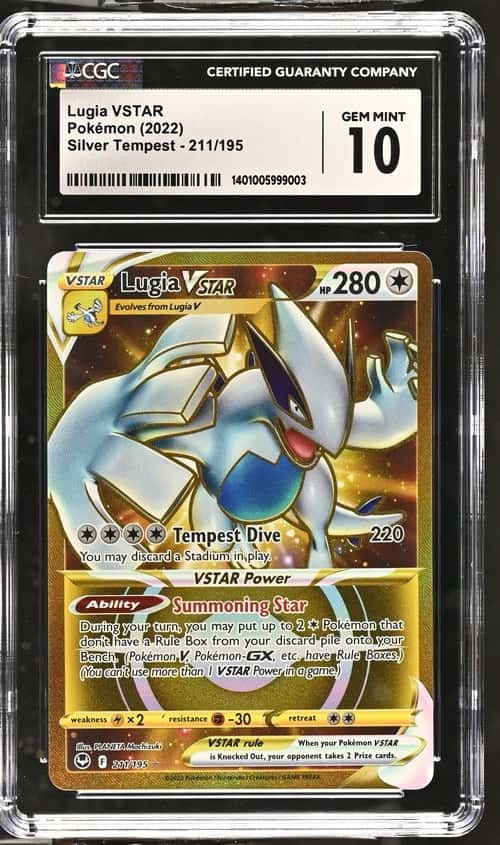 Lugia VSTAR