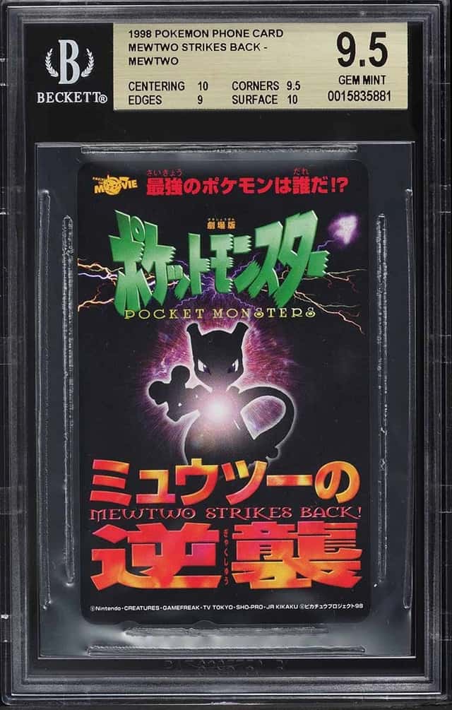 Mewtwo Strikes Back