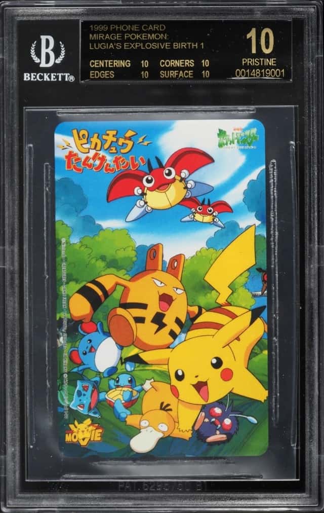 Pikachu's Rescue Adv