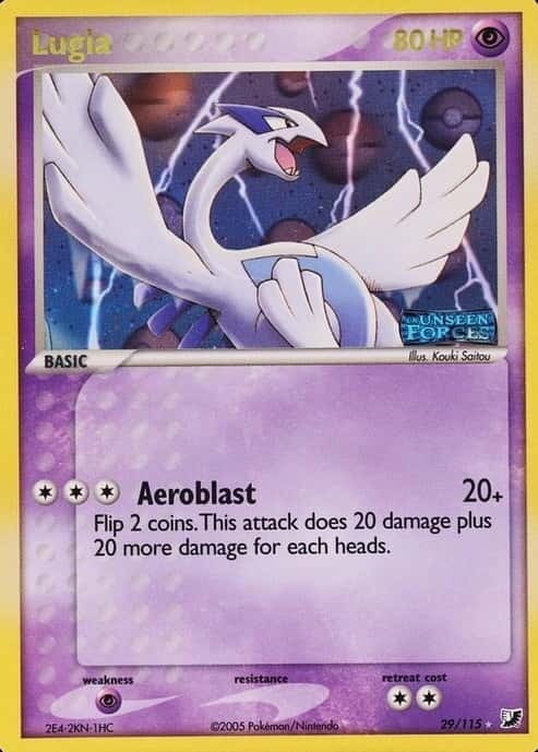 Reverse Holo