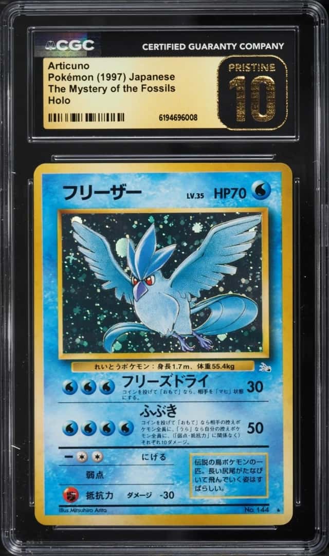 Articuno