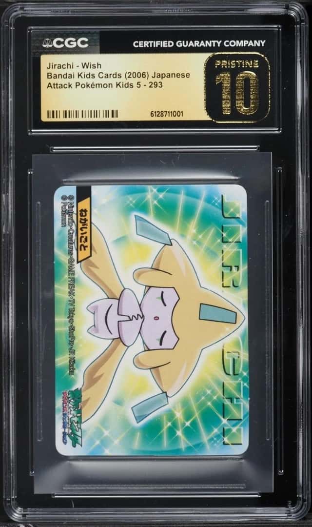 Jirachi