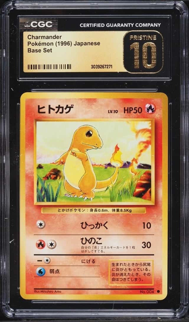 Charmander