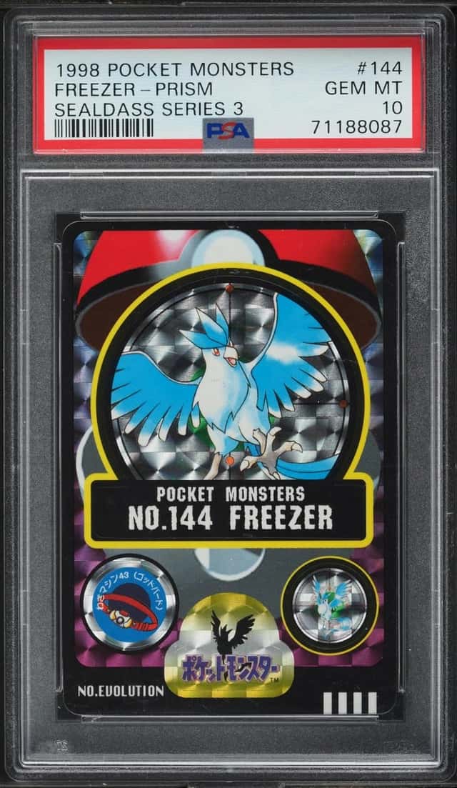 Freezer