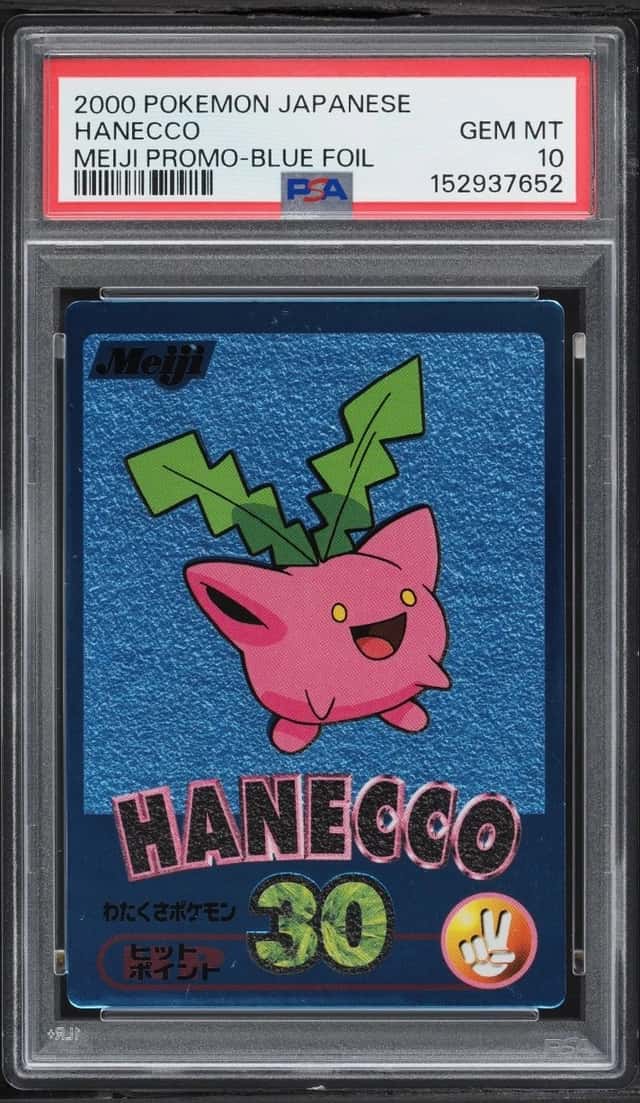 Hanecco