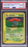 Vileplume