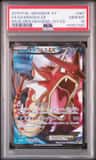 Gyarados Ex