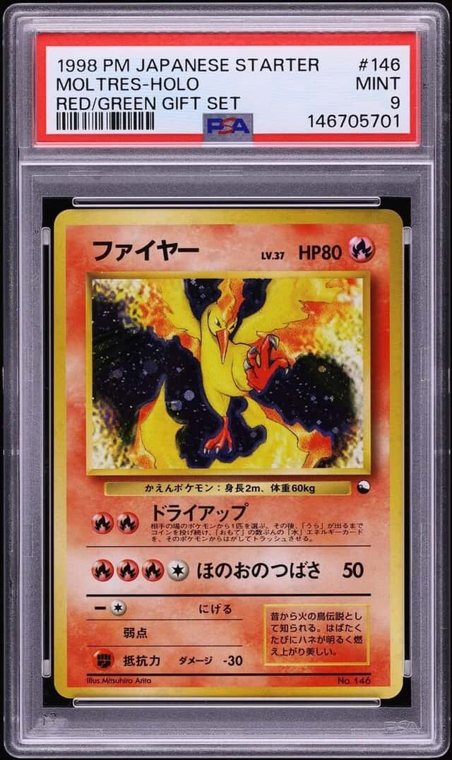 Moltres