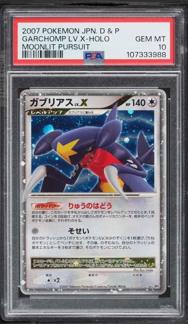 Garchomp Lv X