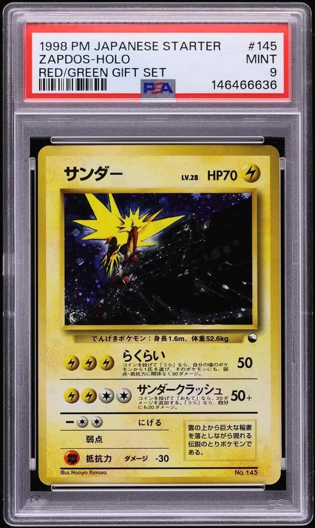 Zapdos