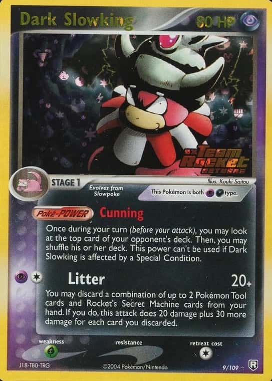 Reverse Holo