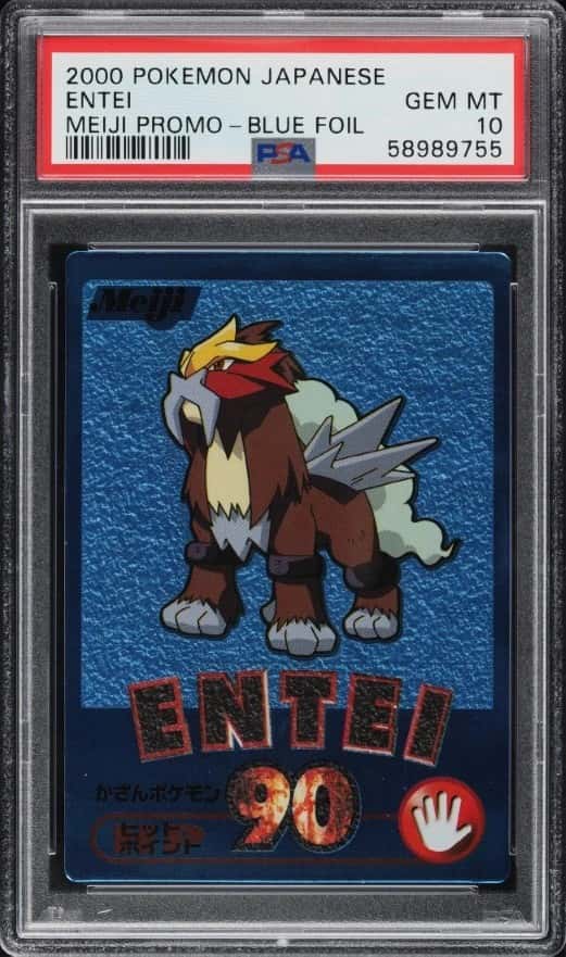 Entei