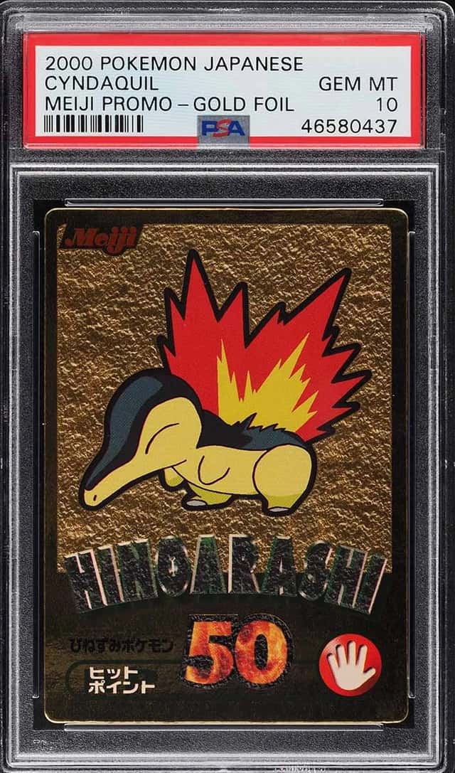 Hinoarashi