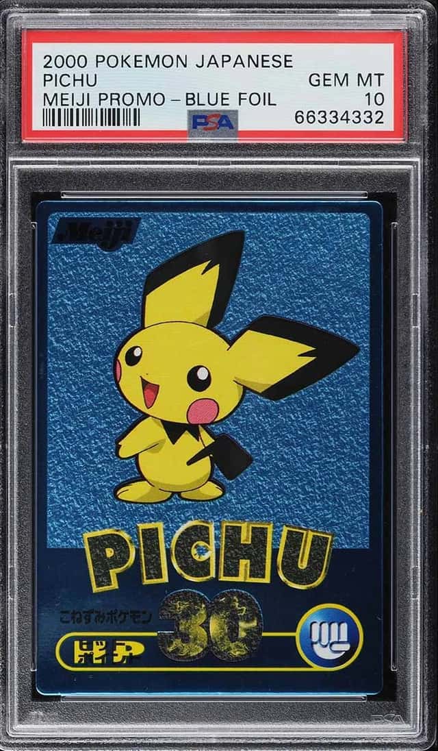 Pichu