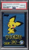 Pichu