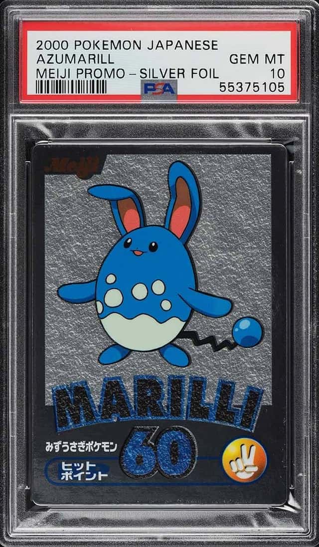 MARILLI