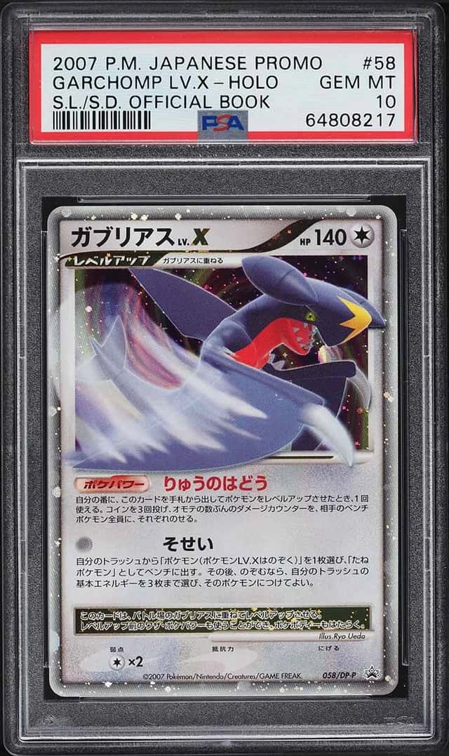 Garchomp Lv X