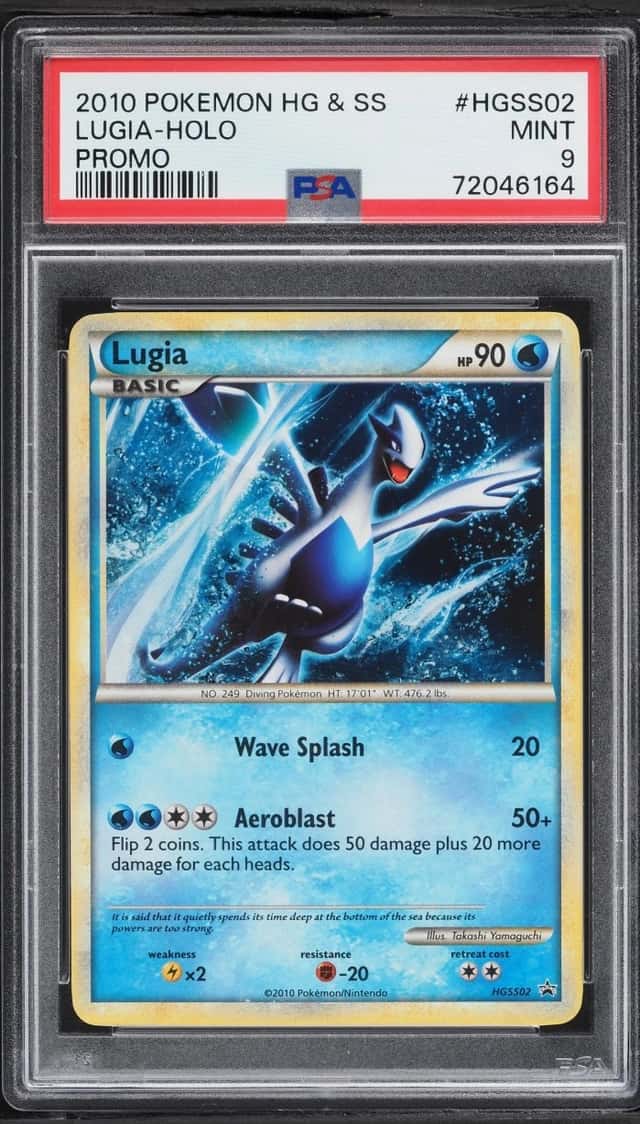 Lugia